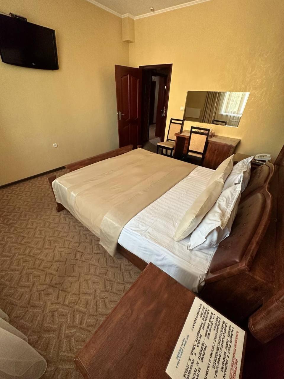 Altyn Adam Hotel Petropavlovsk Eksteriør bilde